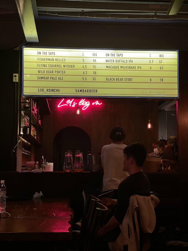 Log野筏餐酒館｜包場餐廳｜包廂 Log Bar and Grill