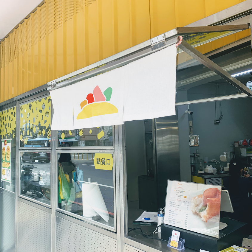 九如營養三明治（常一嚐）