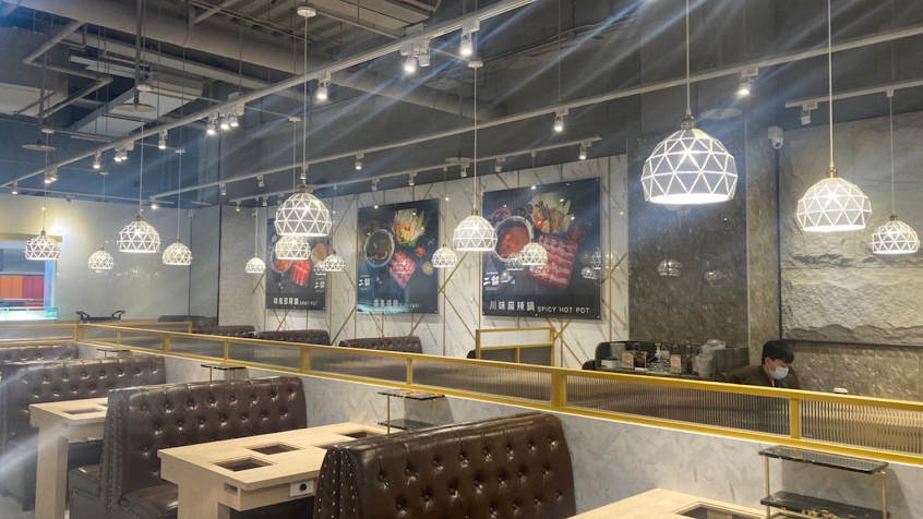 鬥牛士二鍋新竹SoGo店