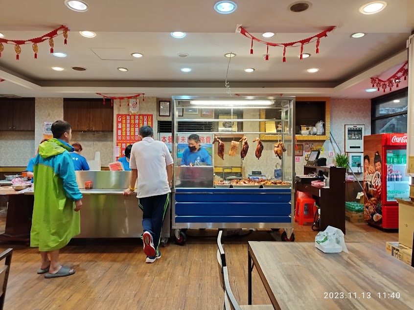 吳記巷仔內便當