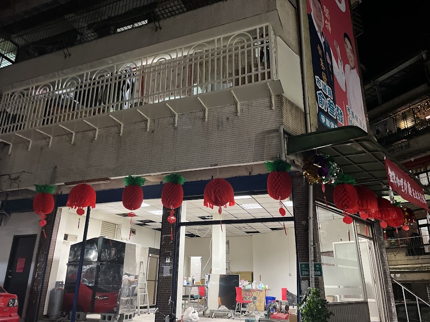 金牌咖哩炒麵（大武崙店）