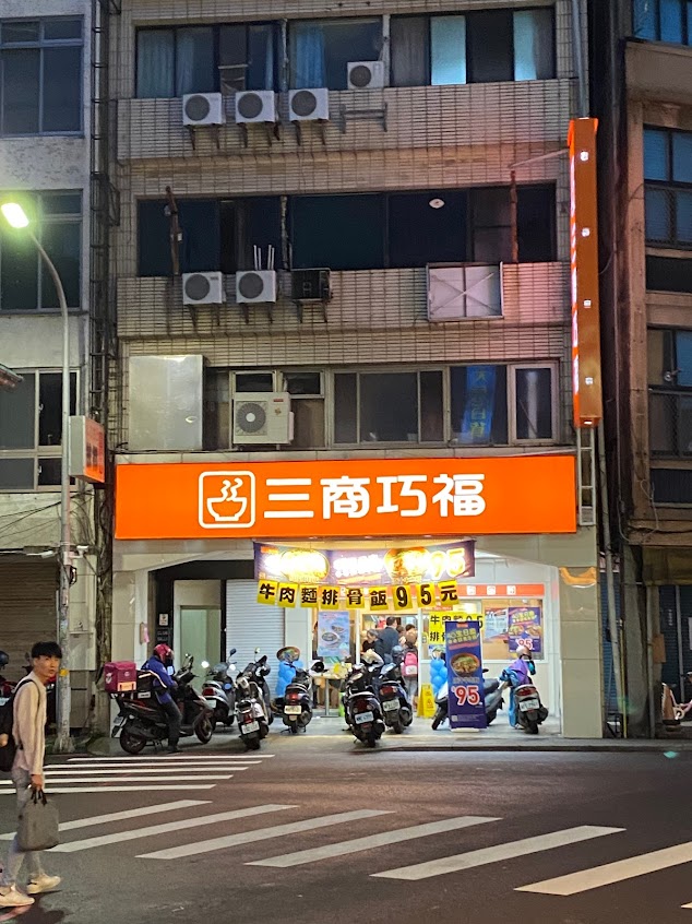 CULB SALLY スナック