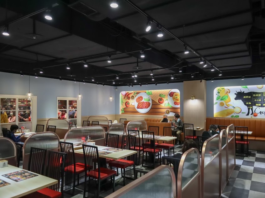 鬥牛士經典牛排