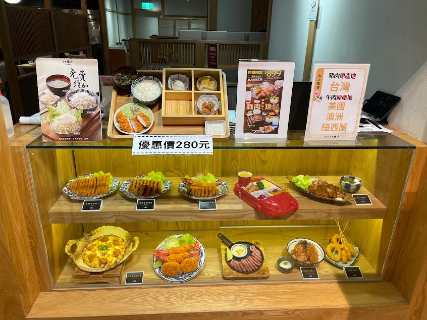 京都勝牛-新竹巨城店
