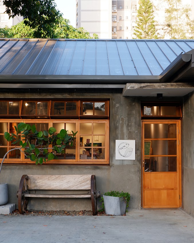 無酉無慮 Mocktail & Cocktail