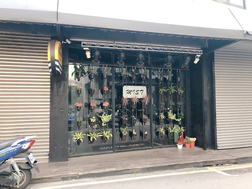 MIST串燒酒吧