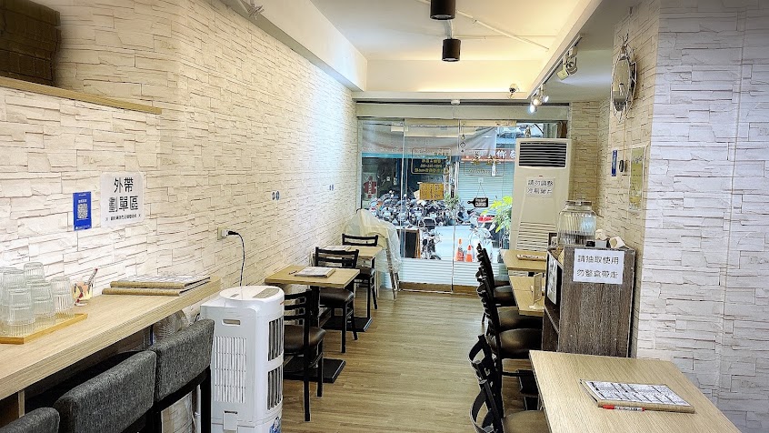 謐‧義 La soffritto