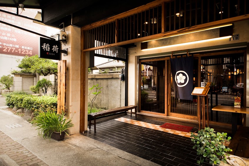 稻荷壽司🍣旗艦店