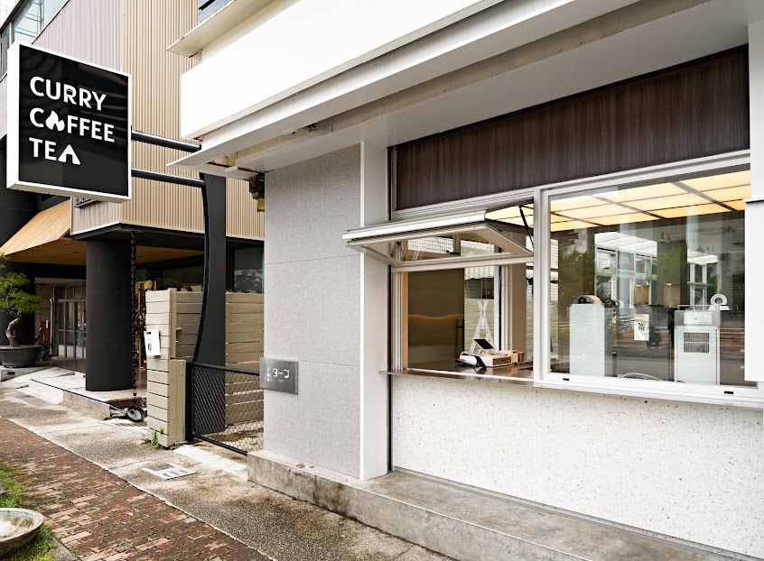 三幕 Tarpu 咖喱 咖啡 甜點 餐酒