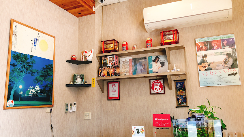 楓味屋拉麵-軍輝店