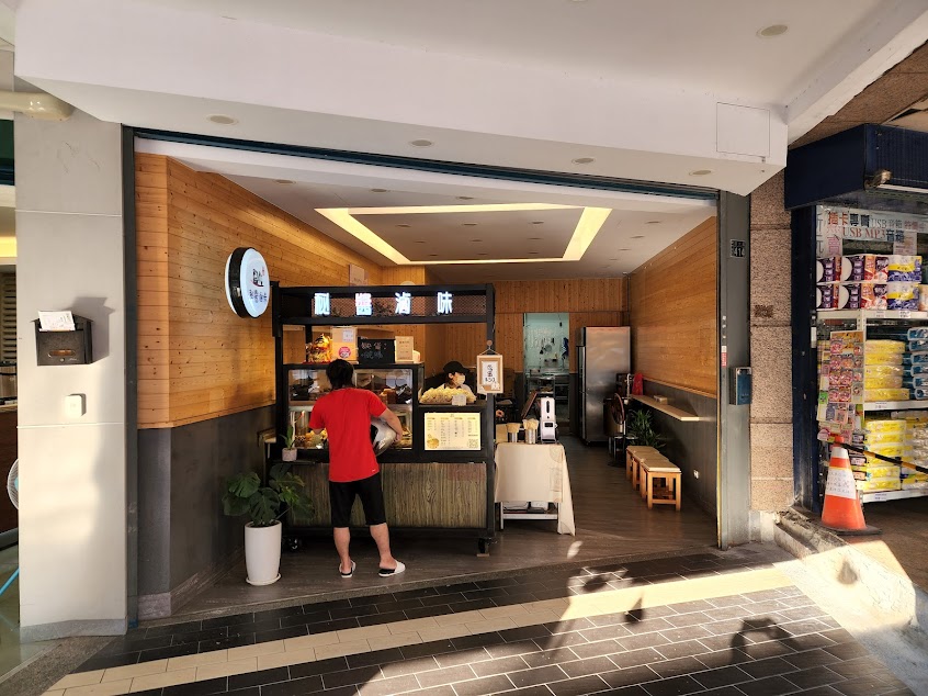 秘醬滷味 新竹西大店