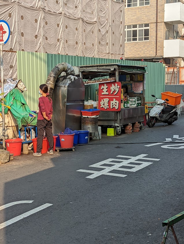 嘉義文化夜市-生炒螺肉