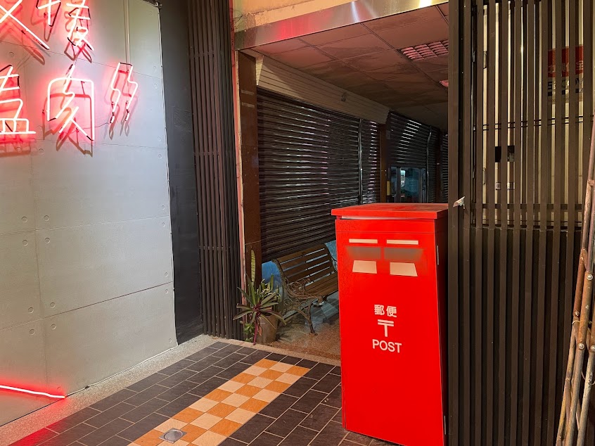 肉食主義 嘉義店 – 個人小火鍋推薦 (嘉義東區)美食新鮮食材 好停車美食餐廳 好吃麻辣鍋 小火鍋 日本和牛 蜆湯鍋 牛奶鍋 大盤肉 冰淇淋