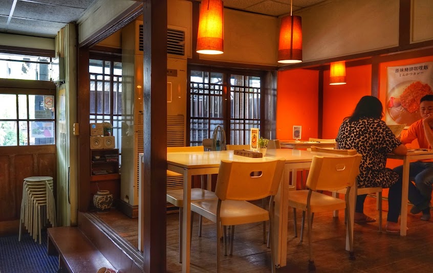 初和風精緻咖哩