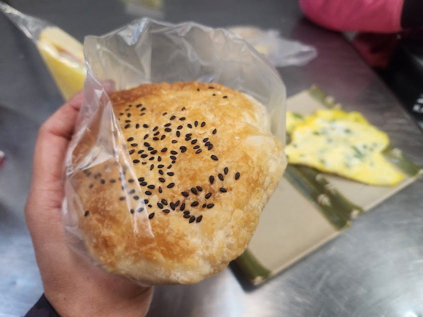 皇尚即享早點宵夜呷店