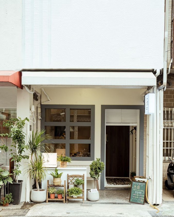 杰廚 Jay’s Kitchen/嘉義美食/嘉義東區美食/嘉義義式餐廳/嘉義義大利麵/嘉義燉飯/嘉義restaurants/嘉義coffee