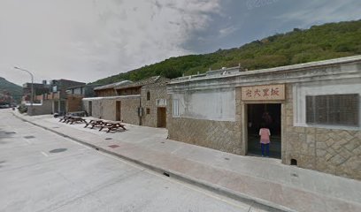 大宅三院·初見·文創·小酒吧