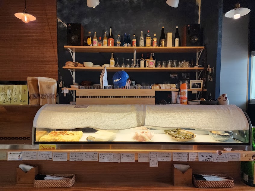 阿容的店 Natalie’s Bar