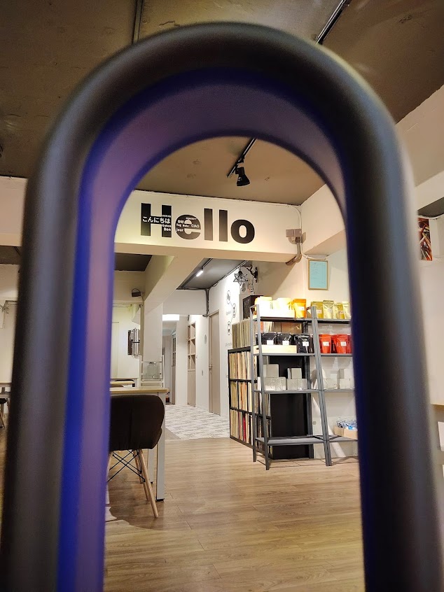 珈啡所在 Coffee Field