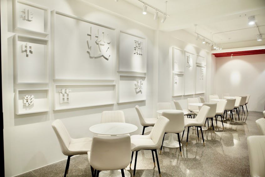 森高砂咖啡館｜迪化烘焙館