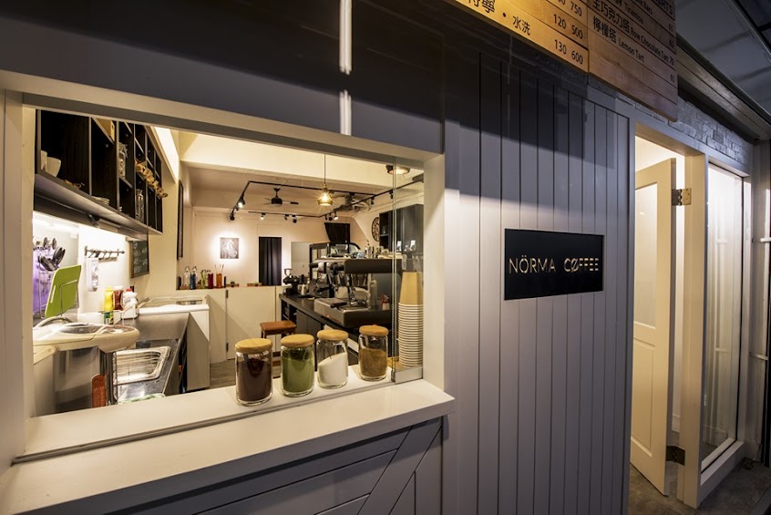 Norma Coffee 諾馬咖啡 (哈密店)