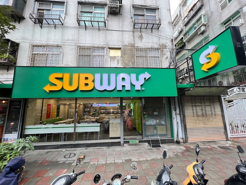 SUBWAY 台塑民生店