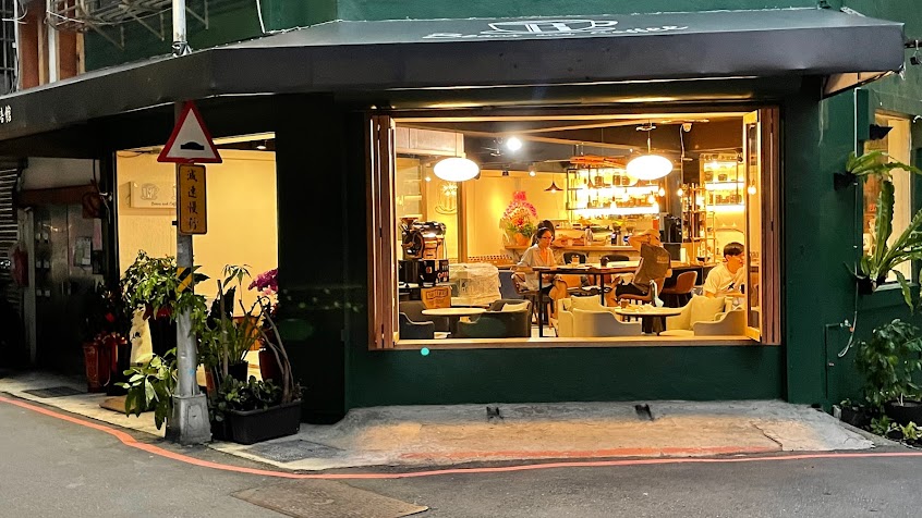 一五六咖啡館 Beans & Coffee