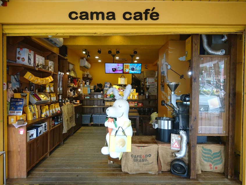 cama café 台北承德店