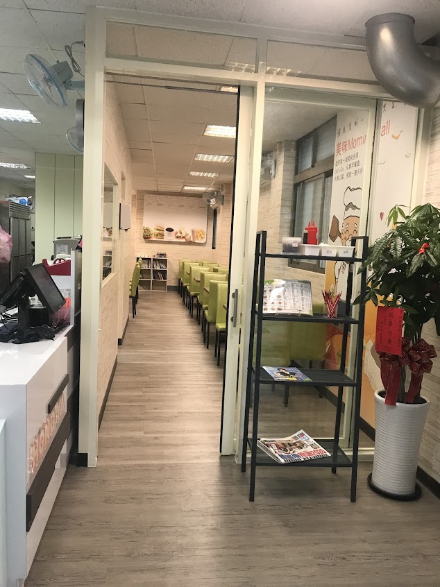 弘爺漢堡 同慶店