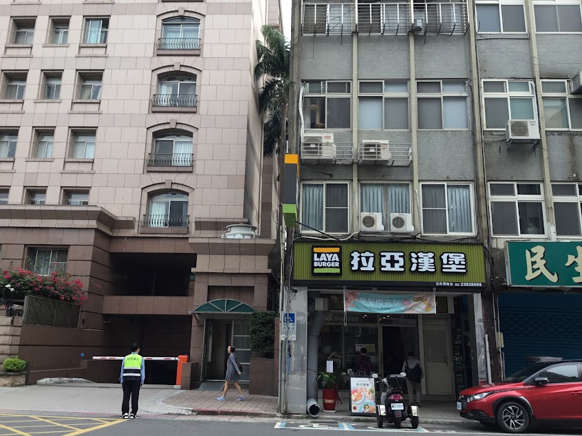 拉亞漢堡 北市濟南