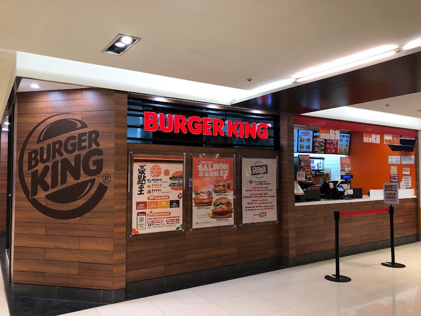 漢堡王 微風北車店