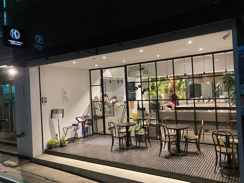 Middle Name coffee & space