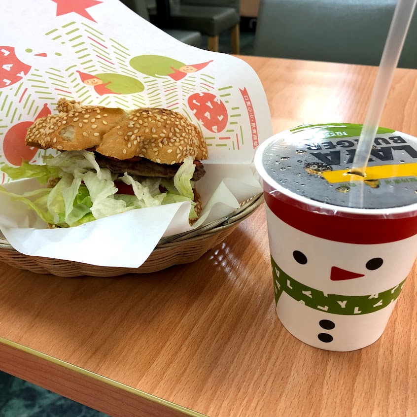 拉亞漢堡 台北八德