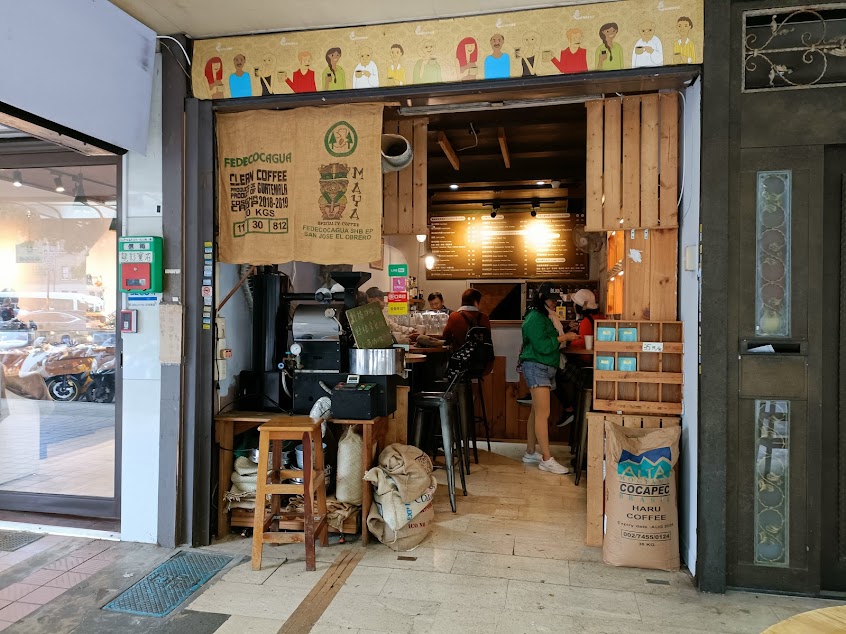 色咖啡 Color Coffee－武昌店