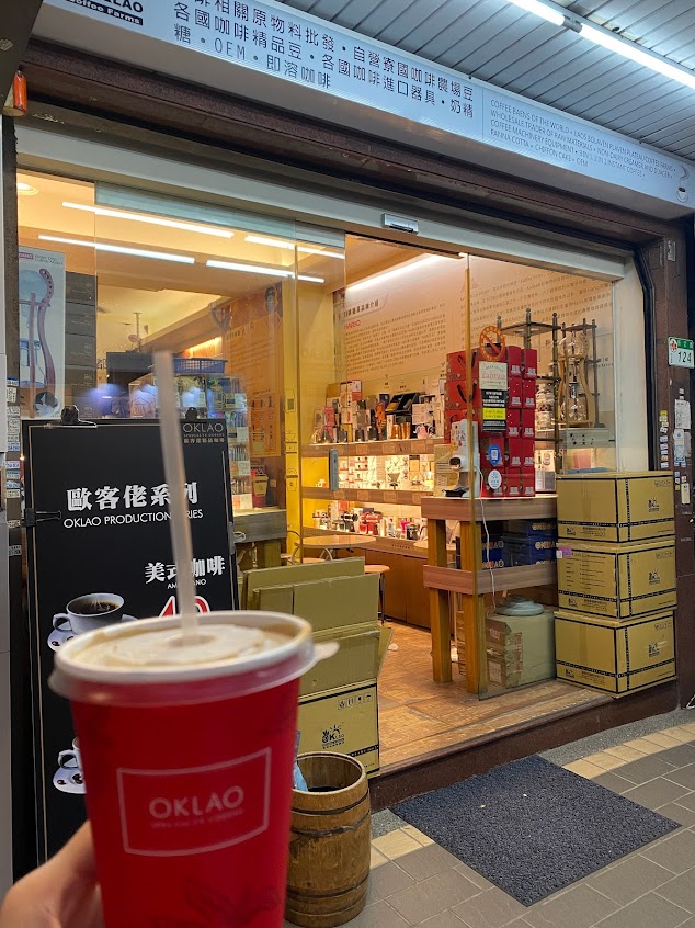 OKLAO歐客佬咖啡農場