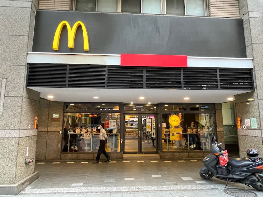 麥當勞-台北南京影城餐廳