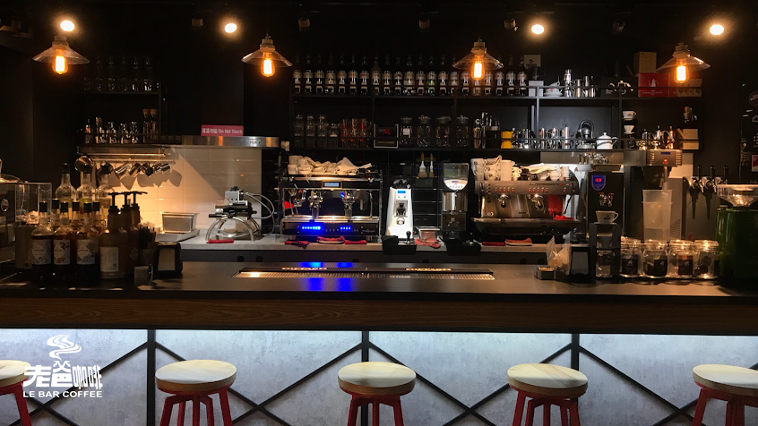 老爸咖啡有限公司 LE BAR COFFEE