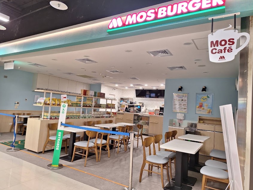 摩斯漢堡 松山機場店