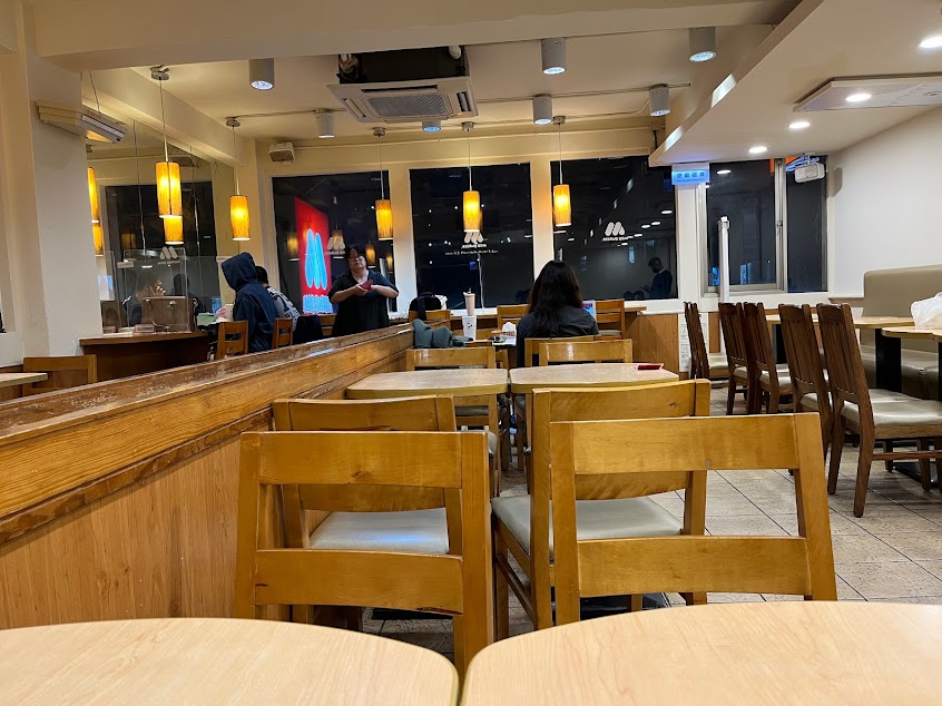 摩斯漢堡 台北南昌店