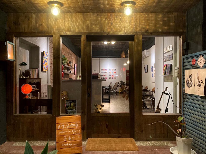 季安咖啡 All is Well Cafe