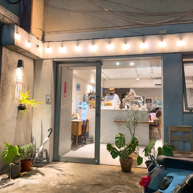 嘎哩咖啡 ｜ GaliGabi