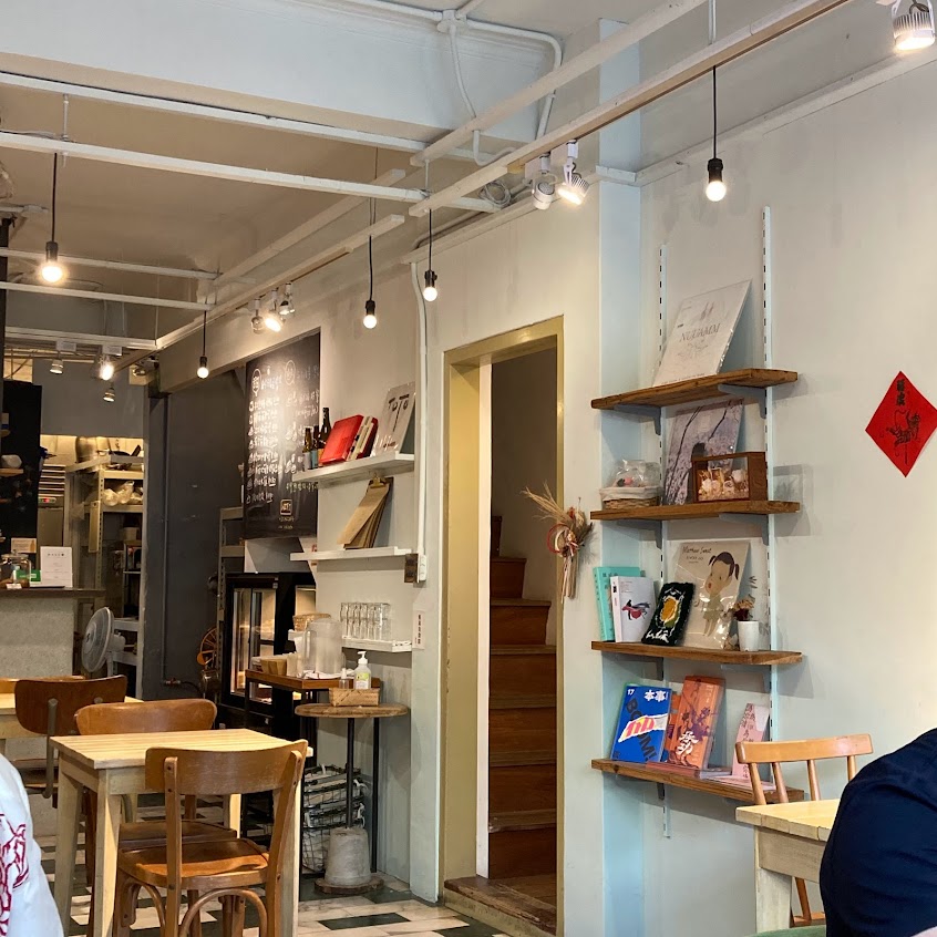 弌弌咖啡 Ichi Cafe