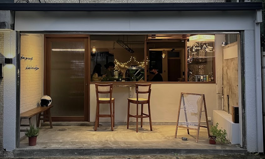 Taipei Alcohol Exchange Kaffe 台北酒精交易所