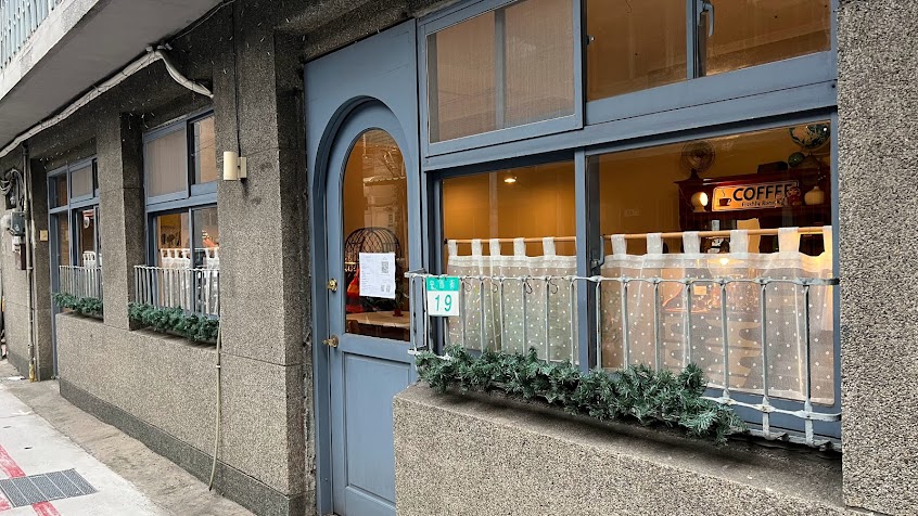 ichijiku cafe & living 無花果珈琲-｜手沖咖啡、甜點｜禁帶外食，營業時間與其他規範請見粉絲頁