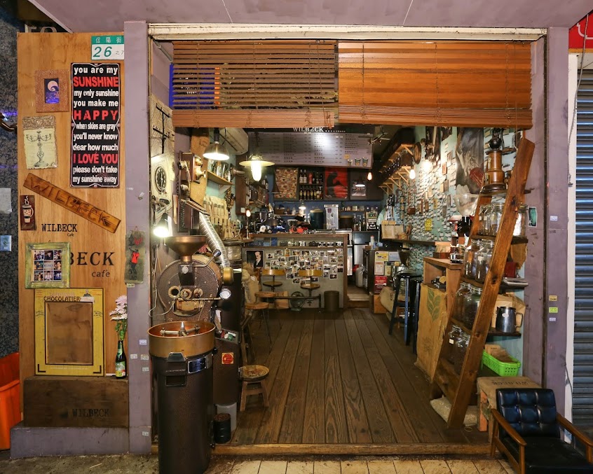 威爾貝克咖啡信陽店