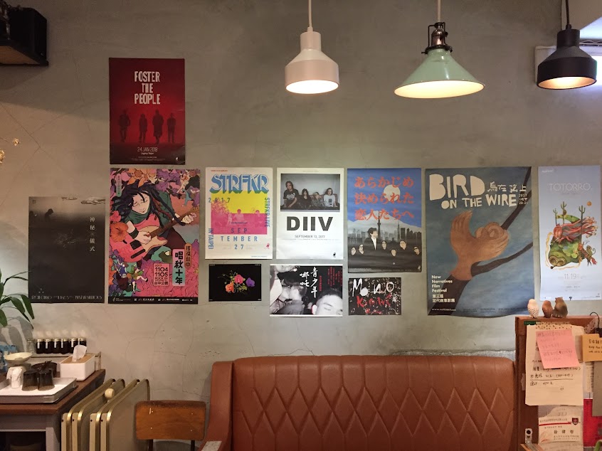 NUKI Coffee • 沒有訂位 • 店休日請洽FB或IG