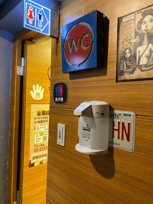 水牛城美式炭烤牛排（古亭）