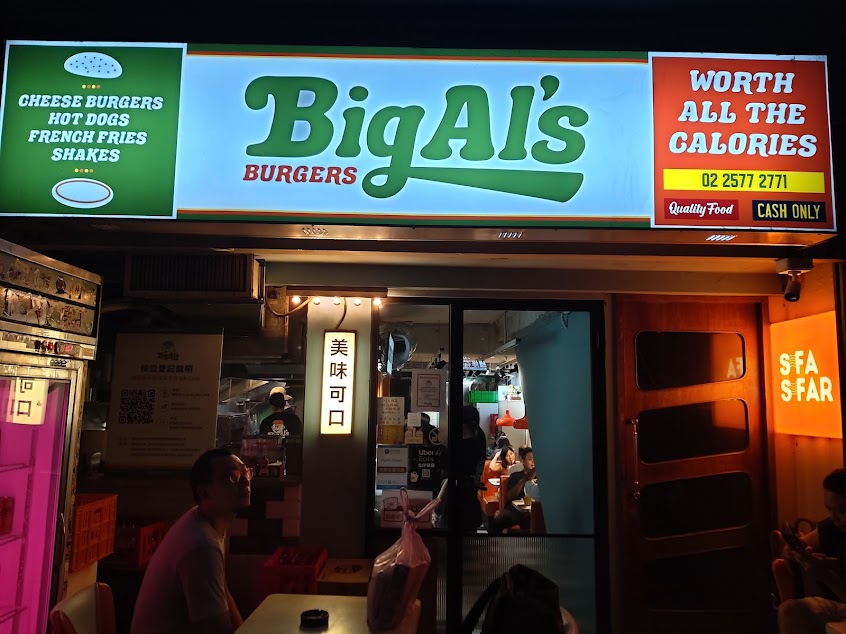 Big Al’s Burgers