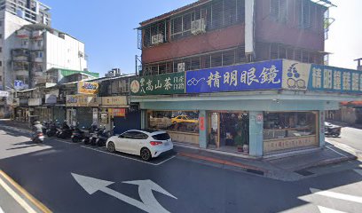 澳早咖啡外送店