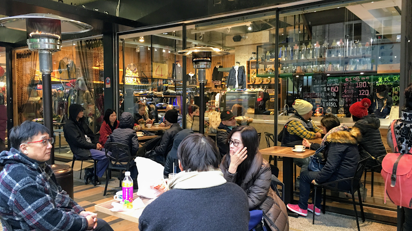 後站咖啡 Rear Station Café